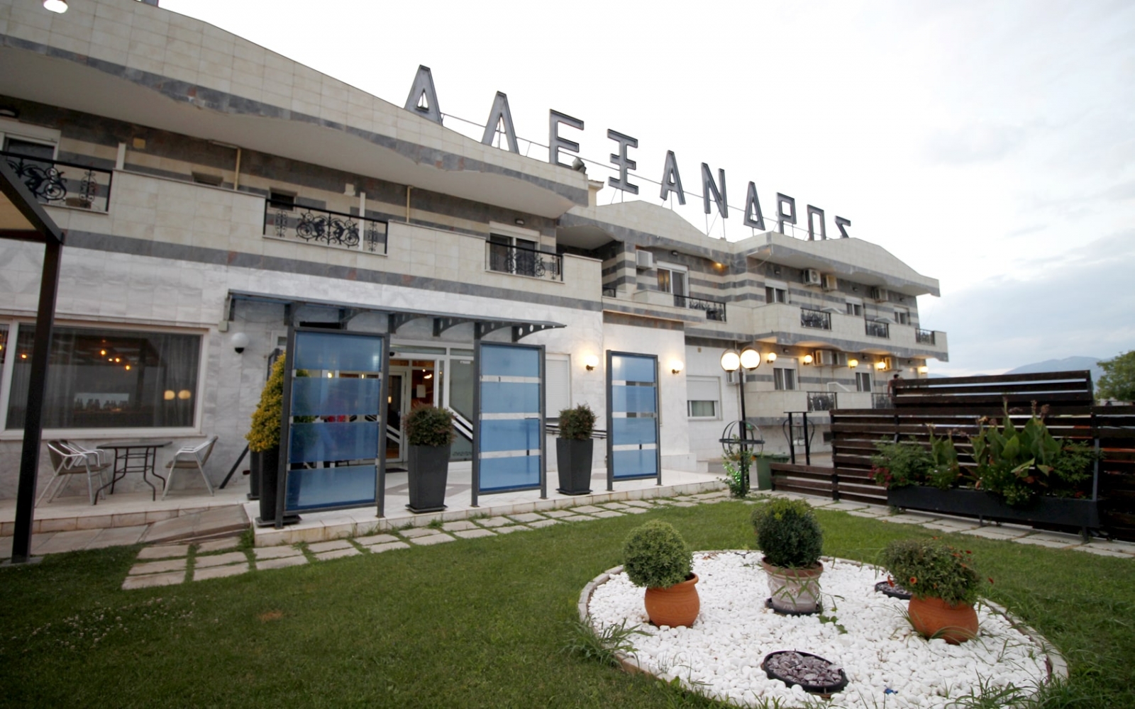 HOTEL ALEXANDROS